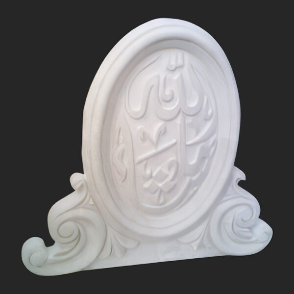 Stone Accessories , Hand Carved Stone Accessories , Carving Accessories, AC106